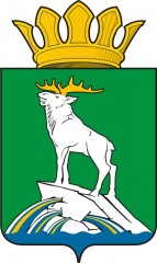 Нижнесергинский Район Фото